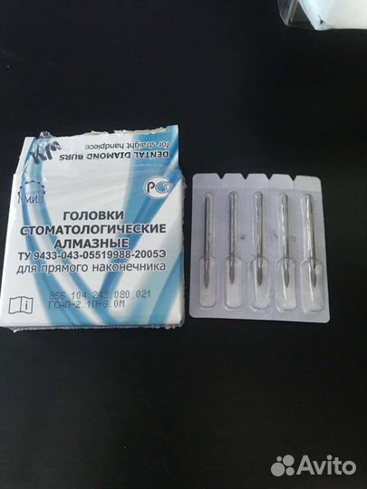 Подставка для педикюра. Фрезы. Пилки