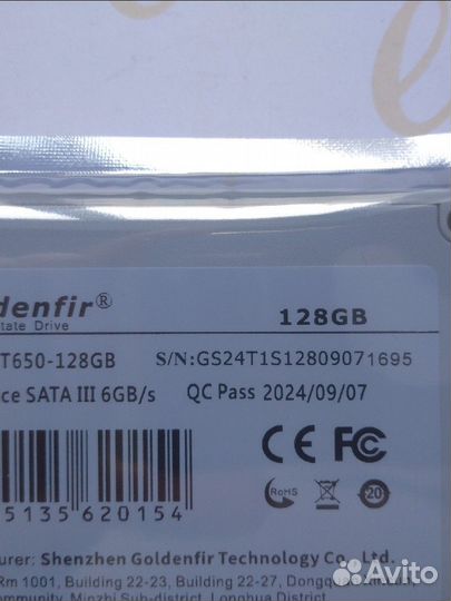 Ssd goldenfir 128gb