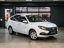 Но�вый ВАЗ (LADA) Granta 1.6 MT, 2023, цена 699 900 руб.