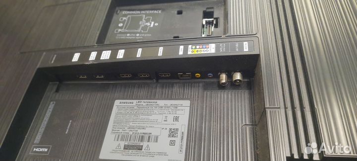 Телевизор Samsung UE55NU7140U