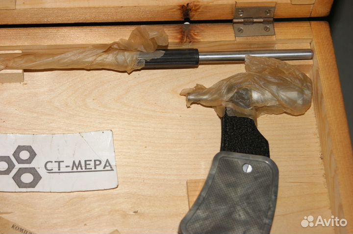 Мри-300 без паспорта с индикатором гост 4381-68