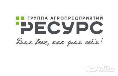 Оператор инкубатора