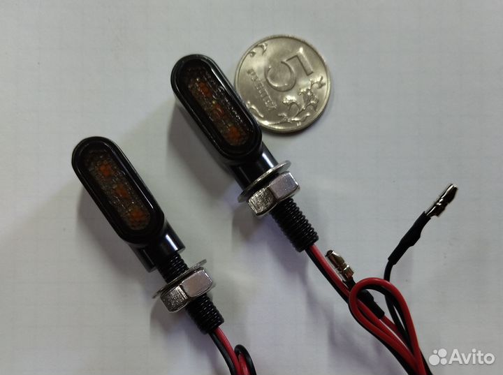 Поворотники для мотоцикла