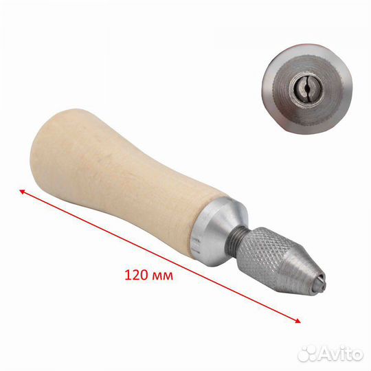 Инструмент для работы с кожей