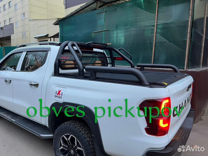 Крышка кузова для Changan Hunter plus