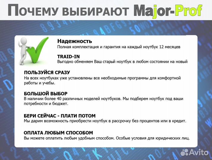 Компактный для работы учёбы Pentium 4415U SSD