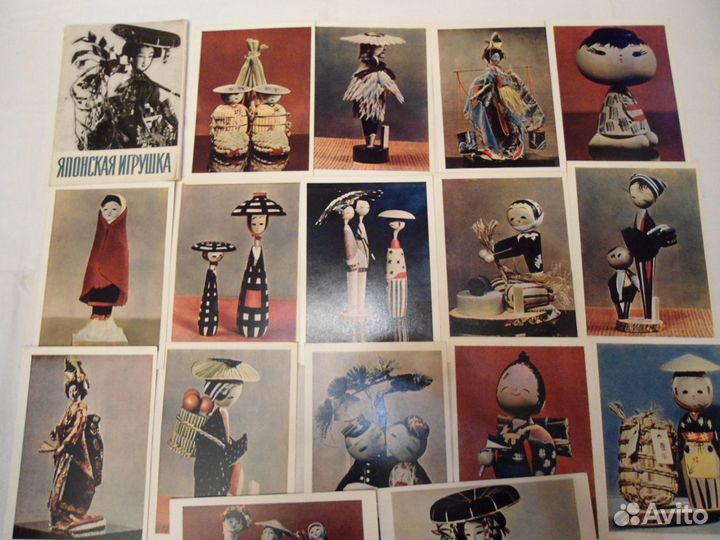 Открытки и наборы 58-61г.