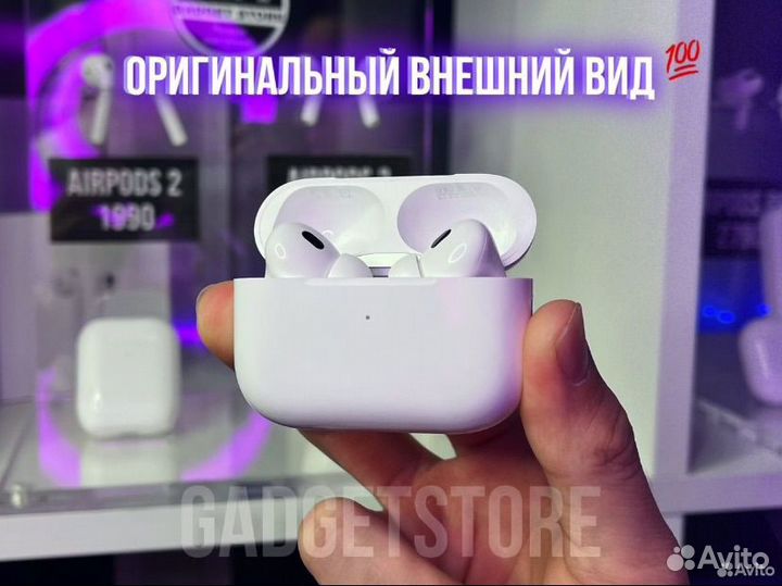 Airpods pro+ чехол
