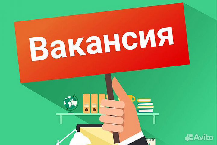 Работник в скупку техники