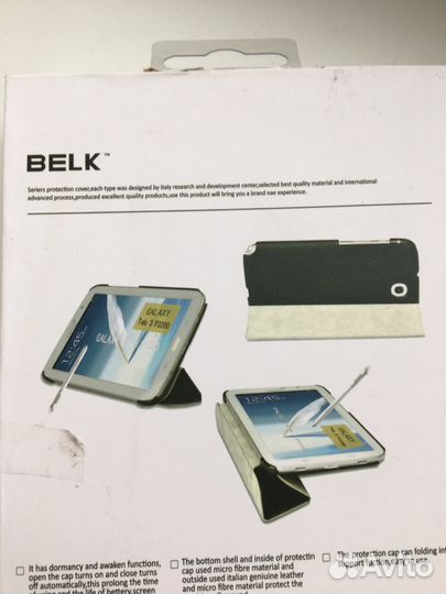 Чехол для планшета samsung Galaxy Tab 3 P3200, Нов