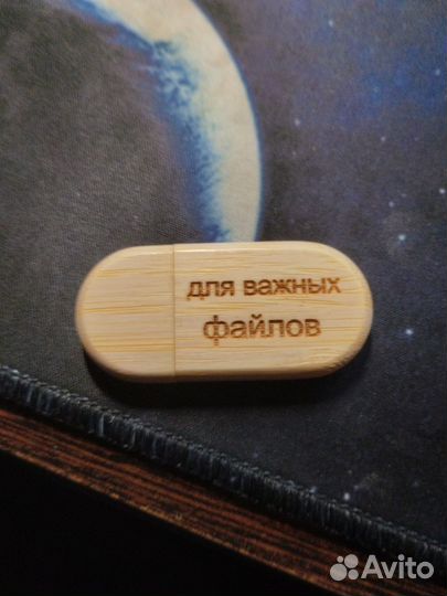 Usb флешка 29 гб