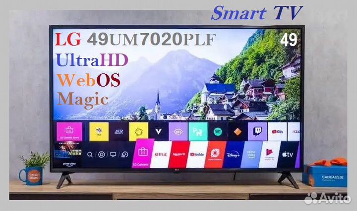 SMART TV - 4К. LG 49UM7020PLF. (2022г.) Ultra HD