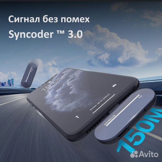 Микрофон беспроводной петличный synco P2ST