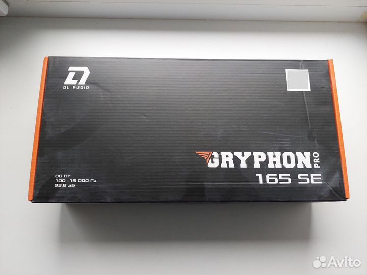 Динамики DL Audio Gryphon Pro SE