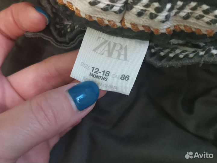 Вещи пакетом на мальчика 1.5-2 года