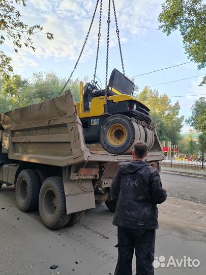 Экскаватор погрузчик