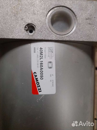Пневмоцилиндр 40M2L160A0050