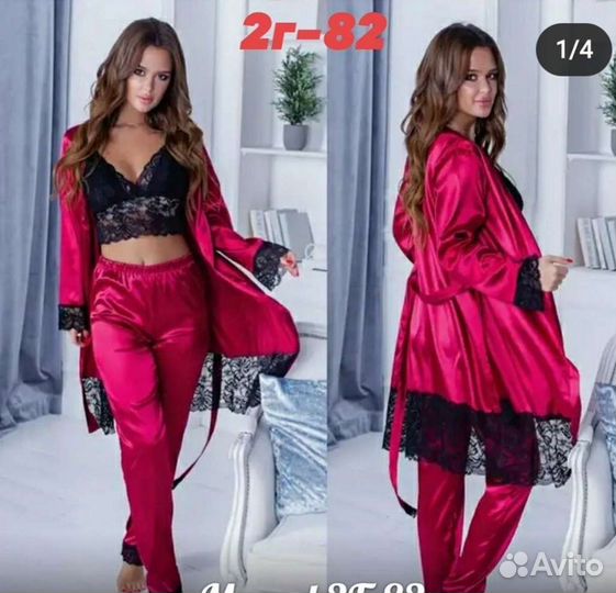 Костюм новый пижама новая