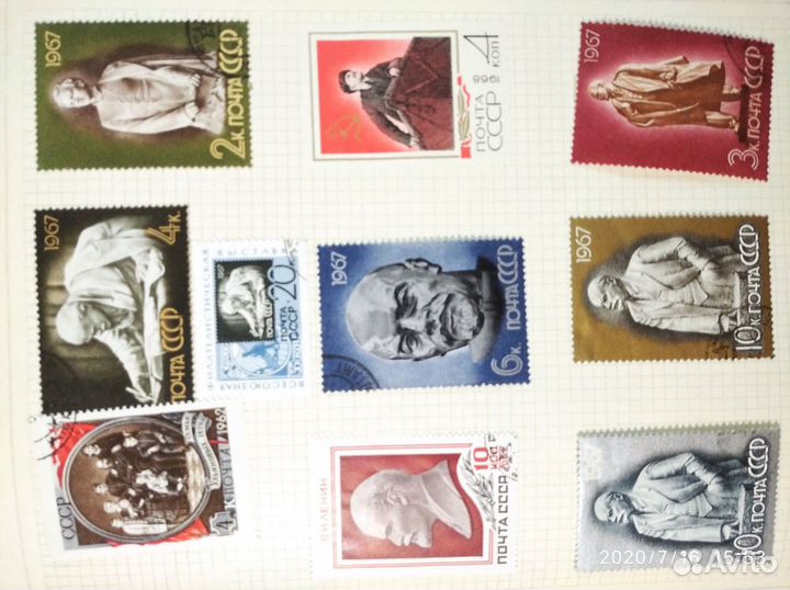 Коллекция марок