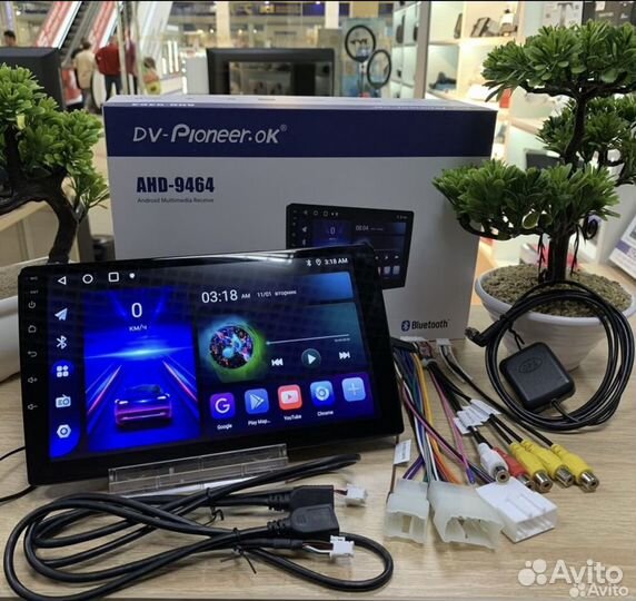 Автомагнитола Pioneer AHD-9464