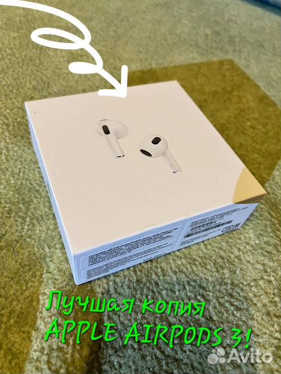 Наушники apple airpods 3
