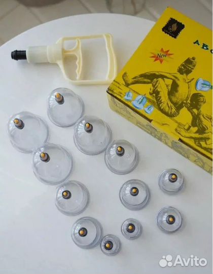 Наборы для хиджамы 