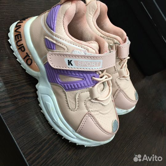 Кроссовки для девочки