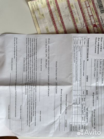 Apple iPad Air 16Gb Cellular Space Gray