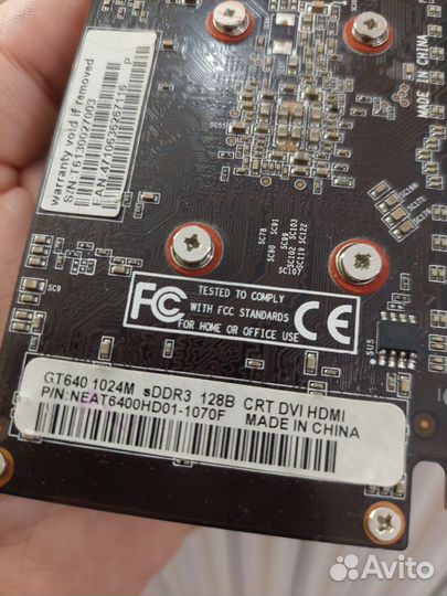 Видеокарта PCI-E Palit GeForce GT 640 1024MB 128bi