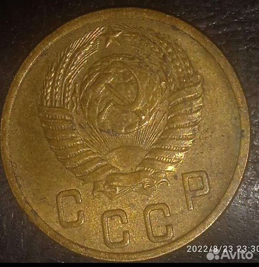 Ранние советы