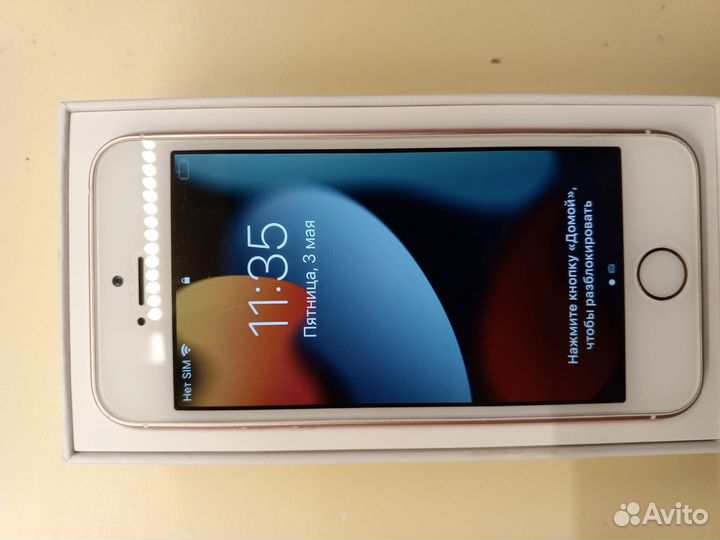 iPhone SE, 32 ГБ