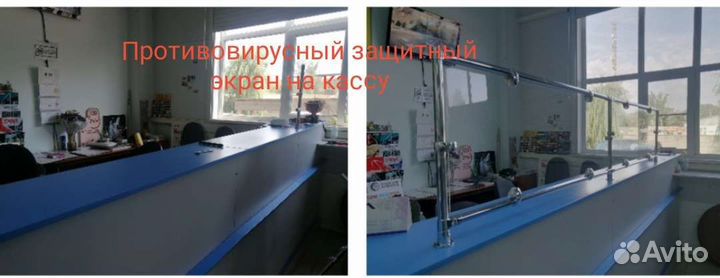 Мастер на час