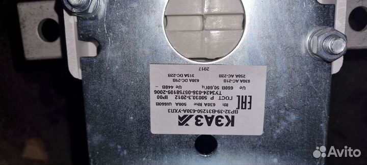 Вр32-39-В31250 630А рубильник