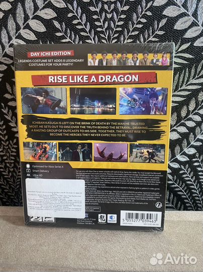 Yakuza like a dragon xbox