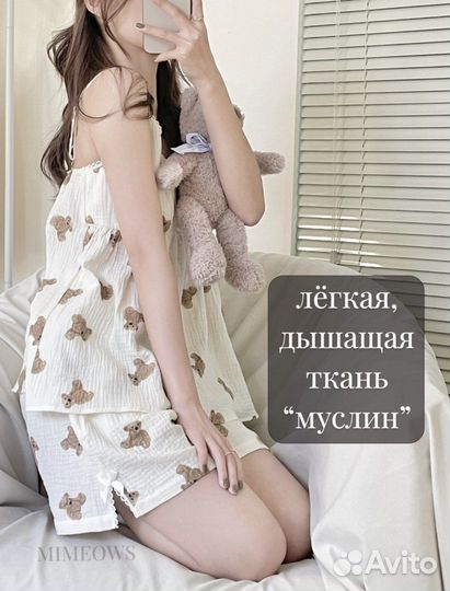 Пижама женская с шортами хлопок 40,42,44,46,48,50