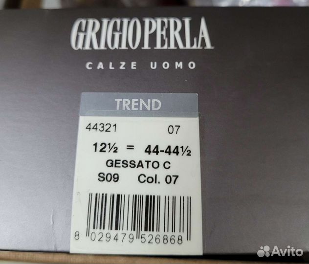 Носки Grigio perla