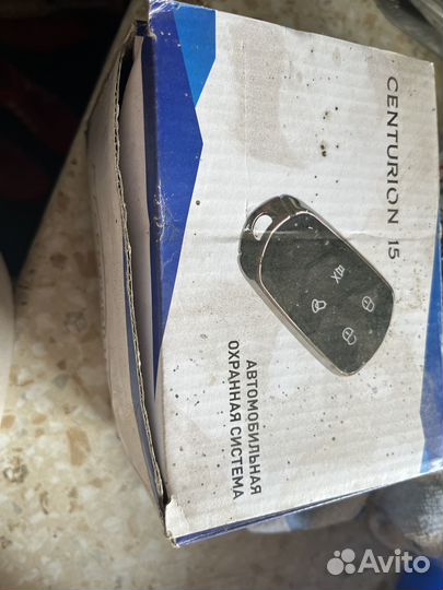 Продам сигнализацию