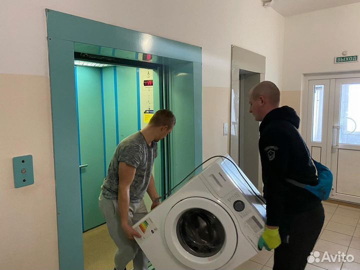 Грузоперевозки грузчики