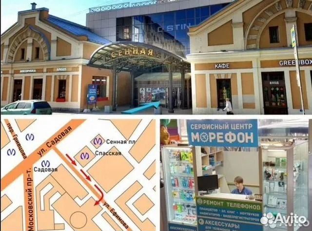 Huawei стекло камеры замена/ремонт на все модели