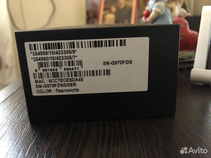 Samsung galaxy S10E 128gb