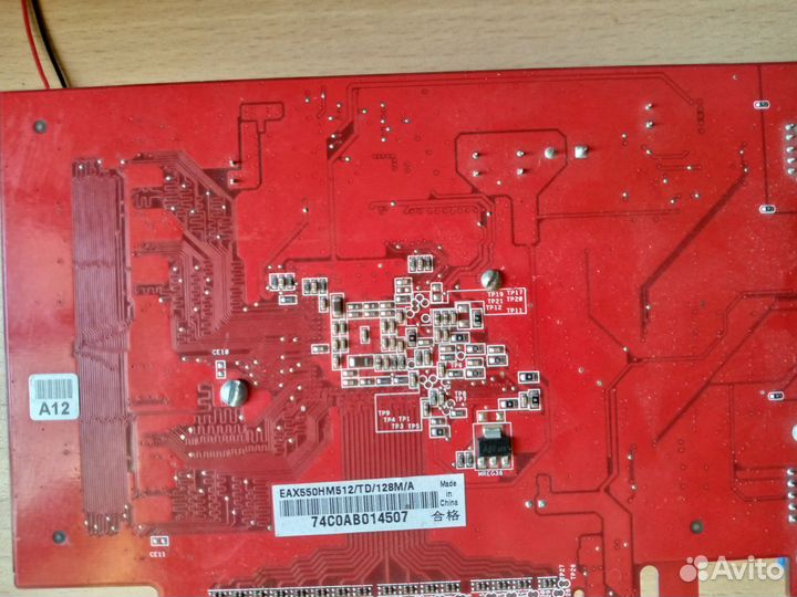Видеокарта Asus EAX550HM 512 Mb