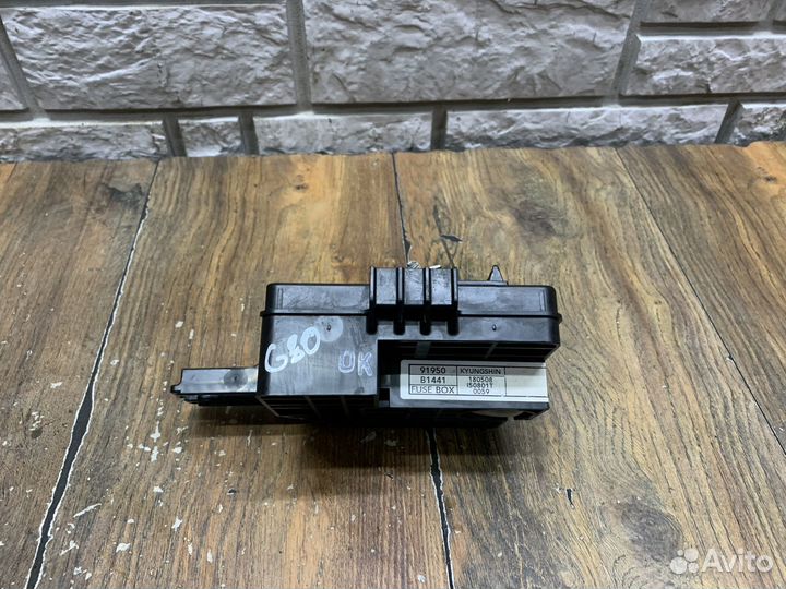 Hyundai Genesis G80 Блок предохранителей