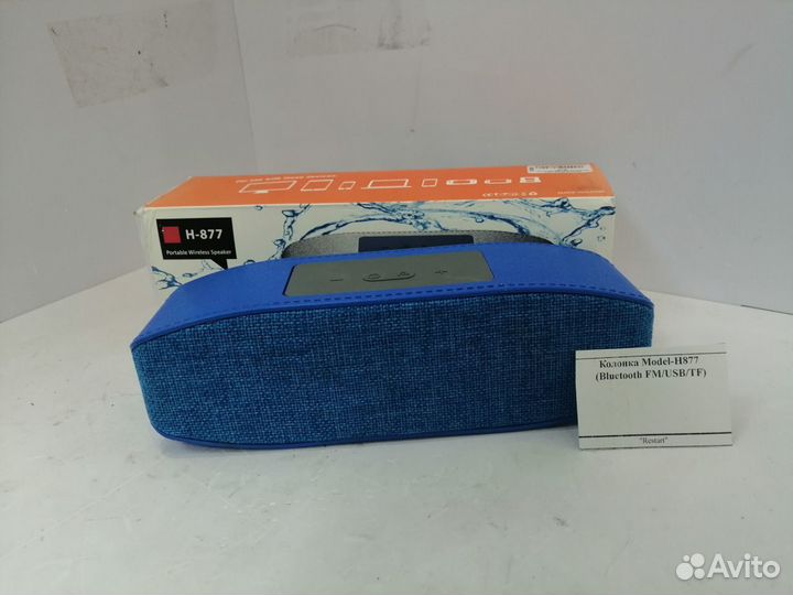 Колонка Model-H877