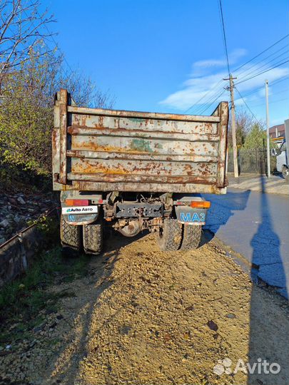 Самосвал 50 м³ МАЗ 35551, 1989