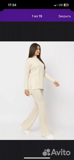 Женские вещи пакетом 42 44