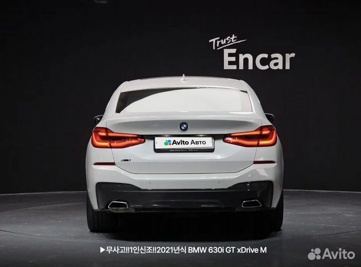 BMW 6 серия GT 3.0 AT, 2020, 25 936 км