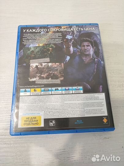 Uncharted 4