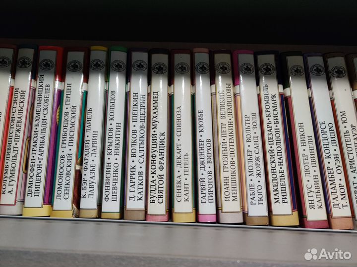 Библиотека Флоренция Павленкова 30 книг