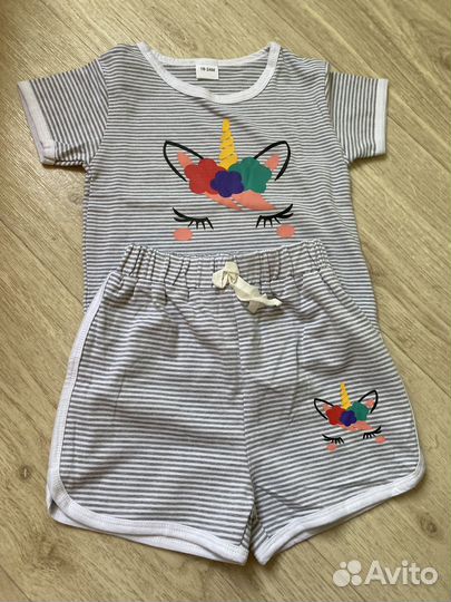 Костюм детский