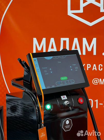 Диодный Лазер titanium ICE, удаление волос